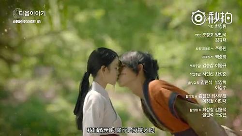 兔子武士大冒险